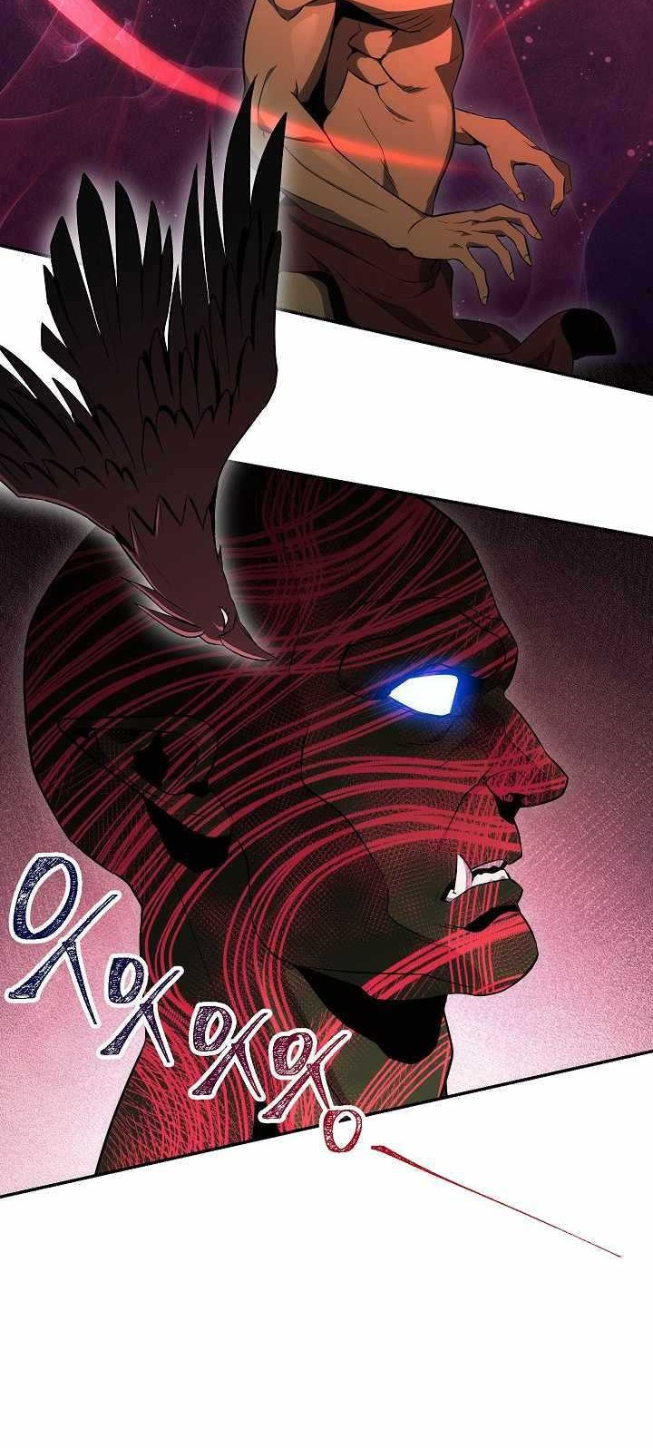 Skeleton Soldier Couldn’t Protect the Dungeon Chapter 161 halaman 16
