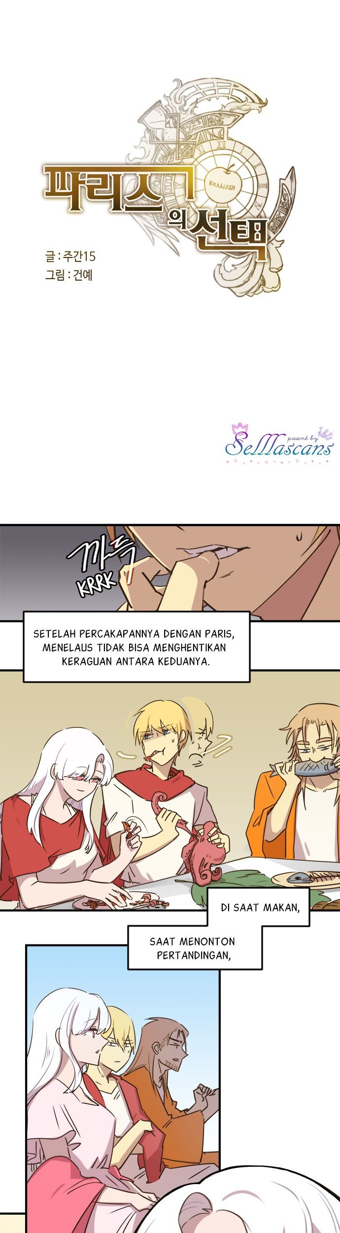 Paris’s Choice Chapter 24 halaman 8