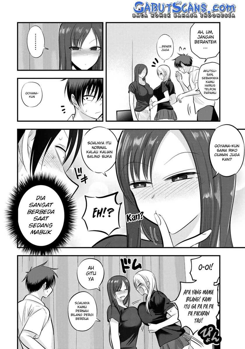 Please Go Home, Akutsu-san! Chapter 105 Gambar 5