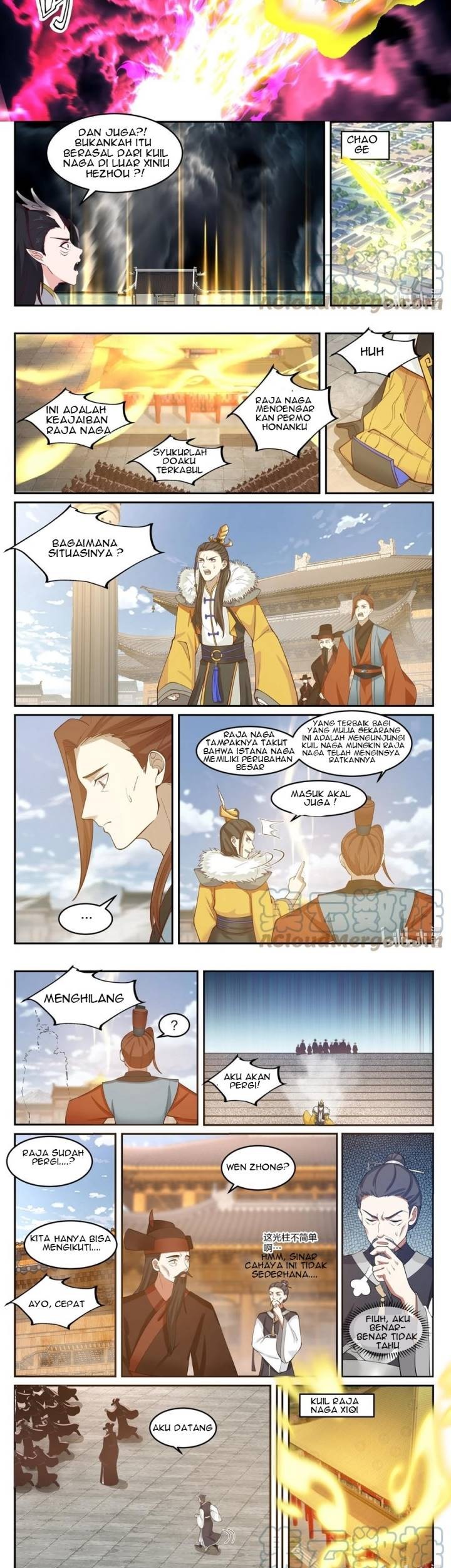 Dragon Throne Chapter 124 halaman 5