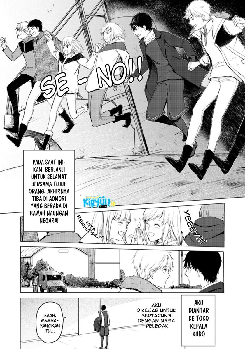 Ano Hi Chikyuu ni Dungeon ga Shutsugen Shita Chapter 11.1 Gambar 5
