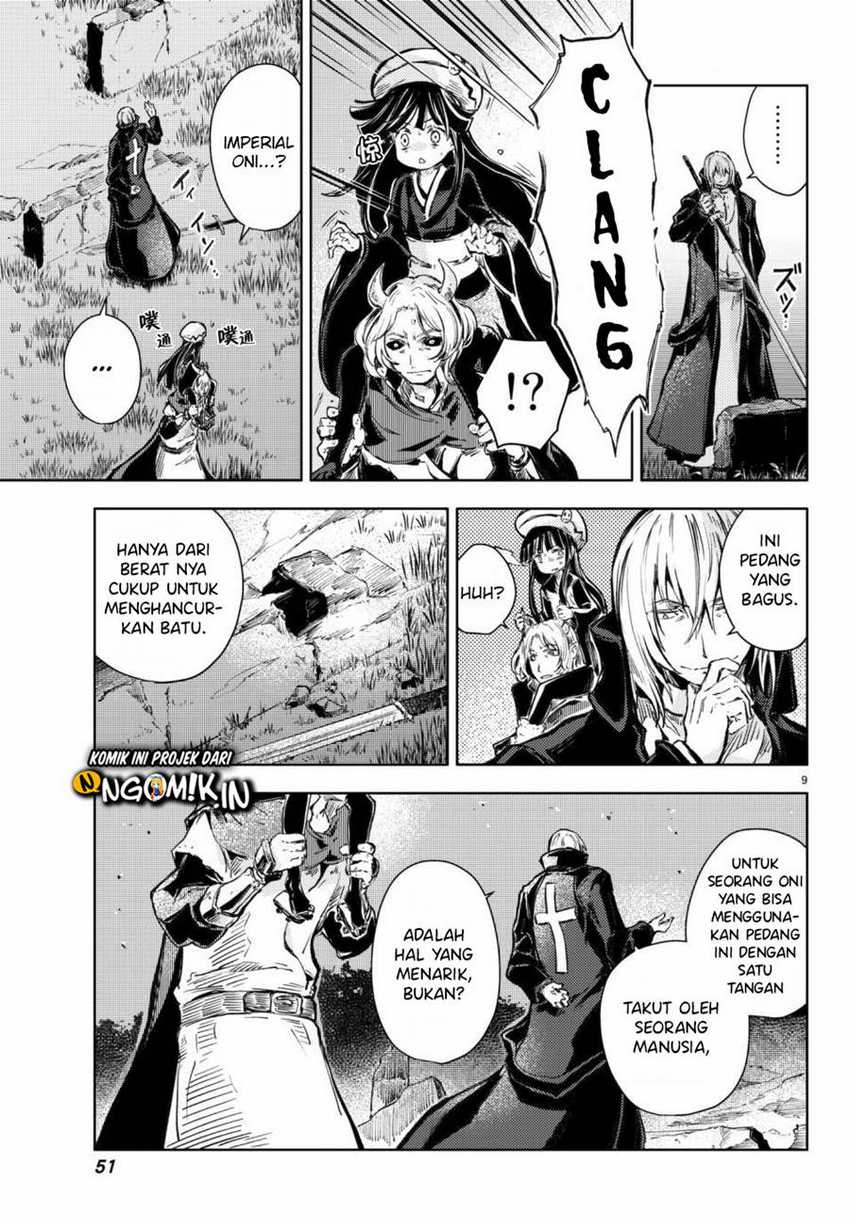 Peach Boy Riverside Chapter 17 halaman 10