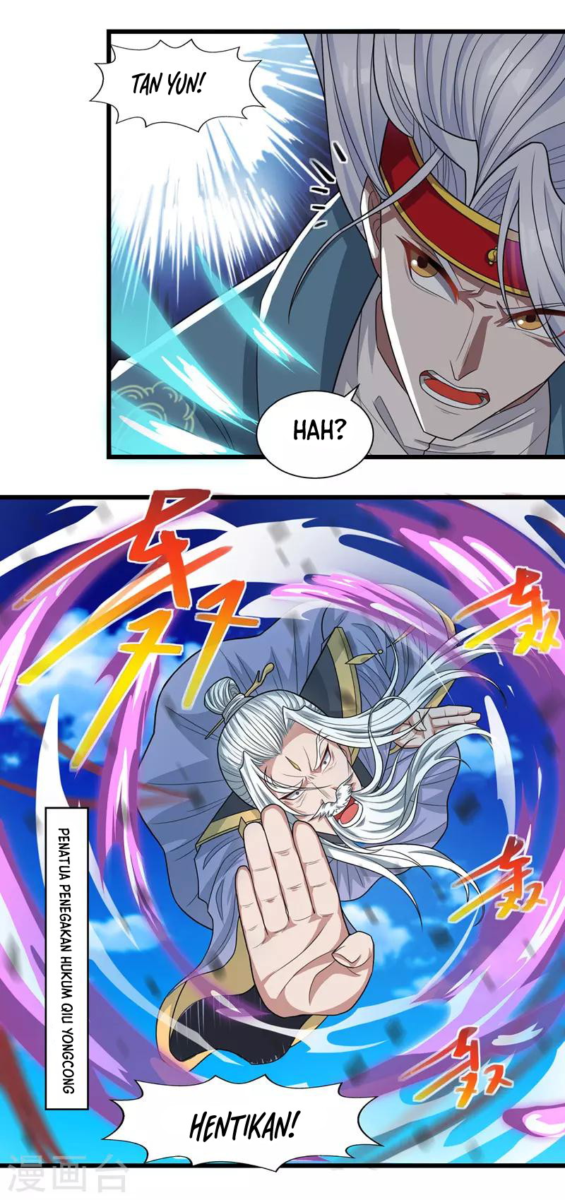 Against The Heaven Supreme Chapter 34 halaman 5