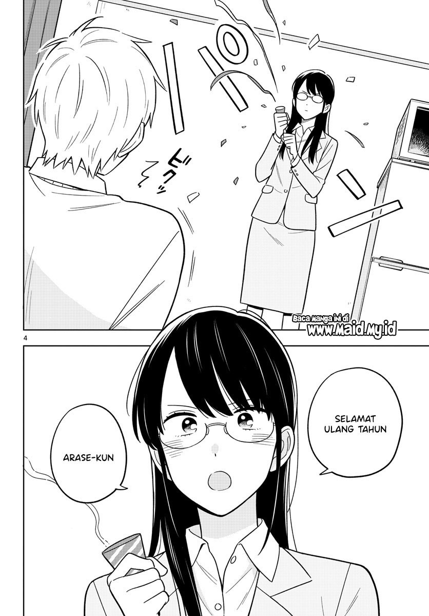 Sensei wa Koi wo Oshierarenai Chapter 46 Gambar 6