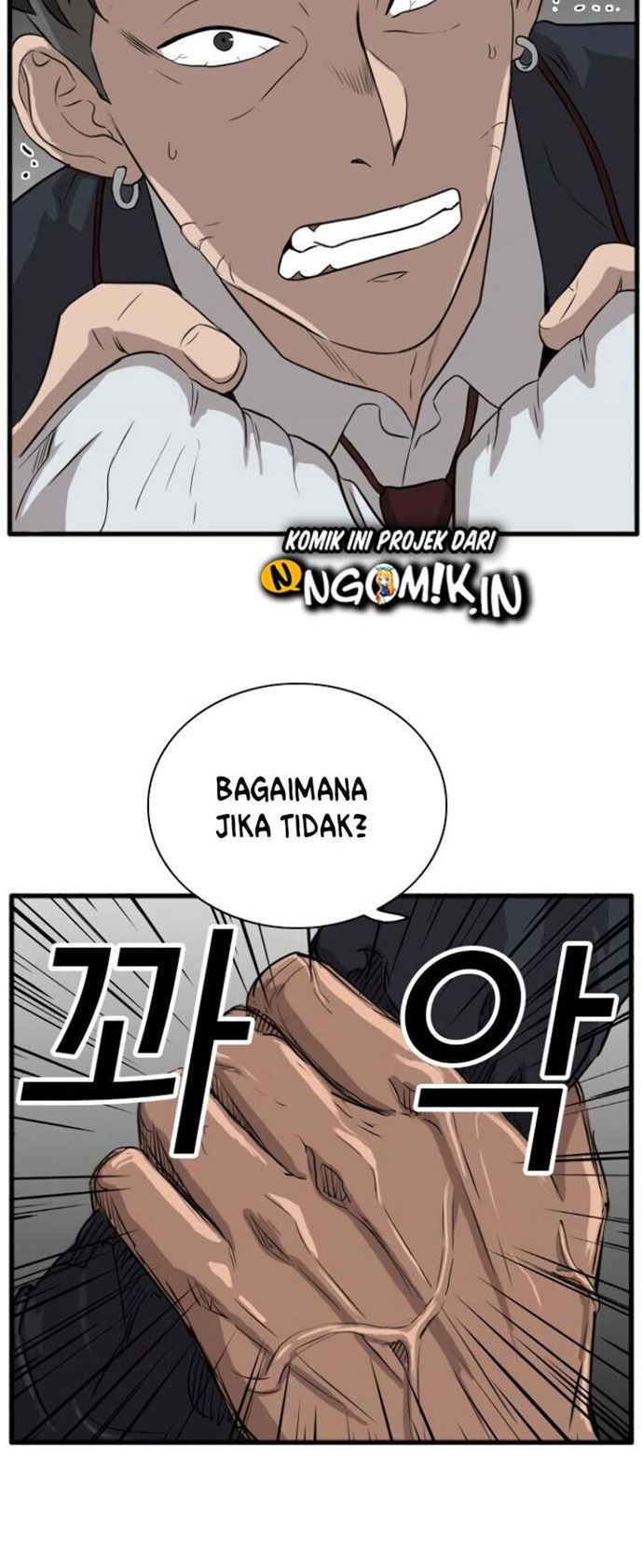 A Bad Person Chapter 04 Gambar 20