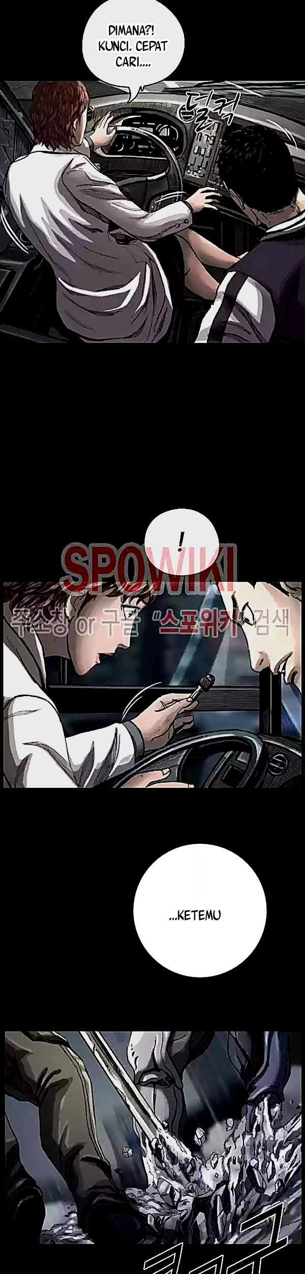 The First Hunter Chapter 05 Gambar 12