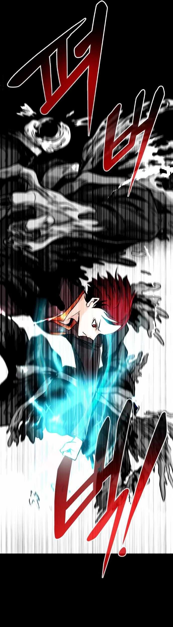 All Rounder Chapter 23 halaman 24