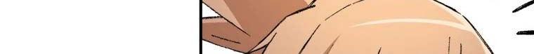 The Great Master Chapter 18 Gambar 10