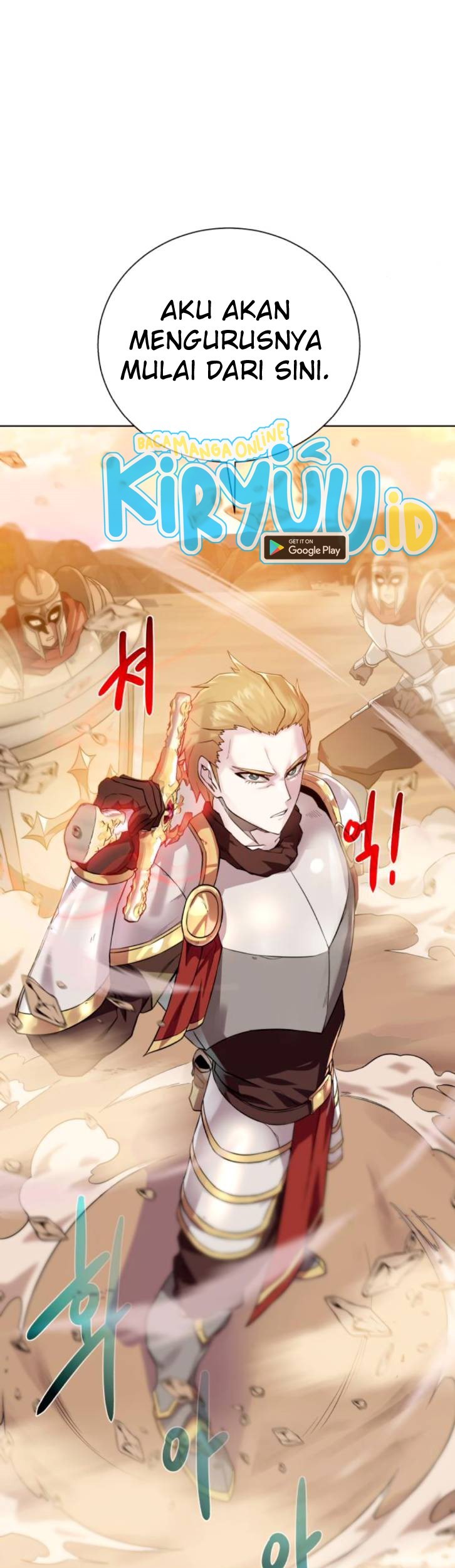 Dungeon and Artifact Chapter 67 halaman 14