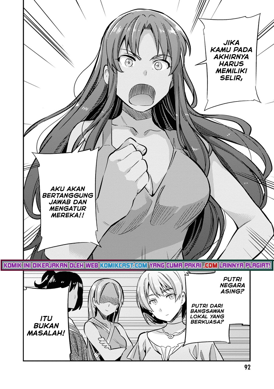 Risou no Himo Seikatsu Chapter 35 - Halaman 11