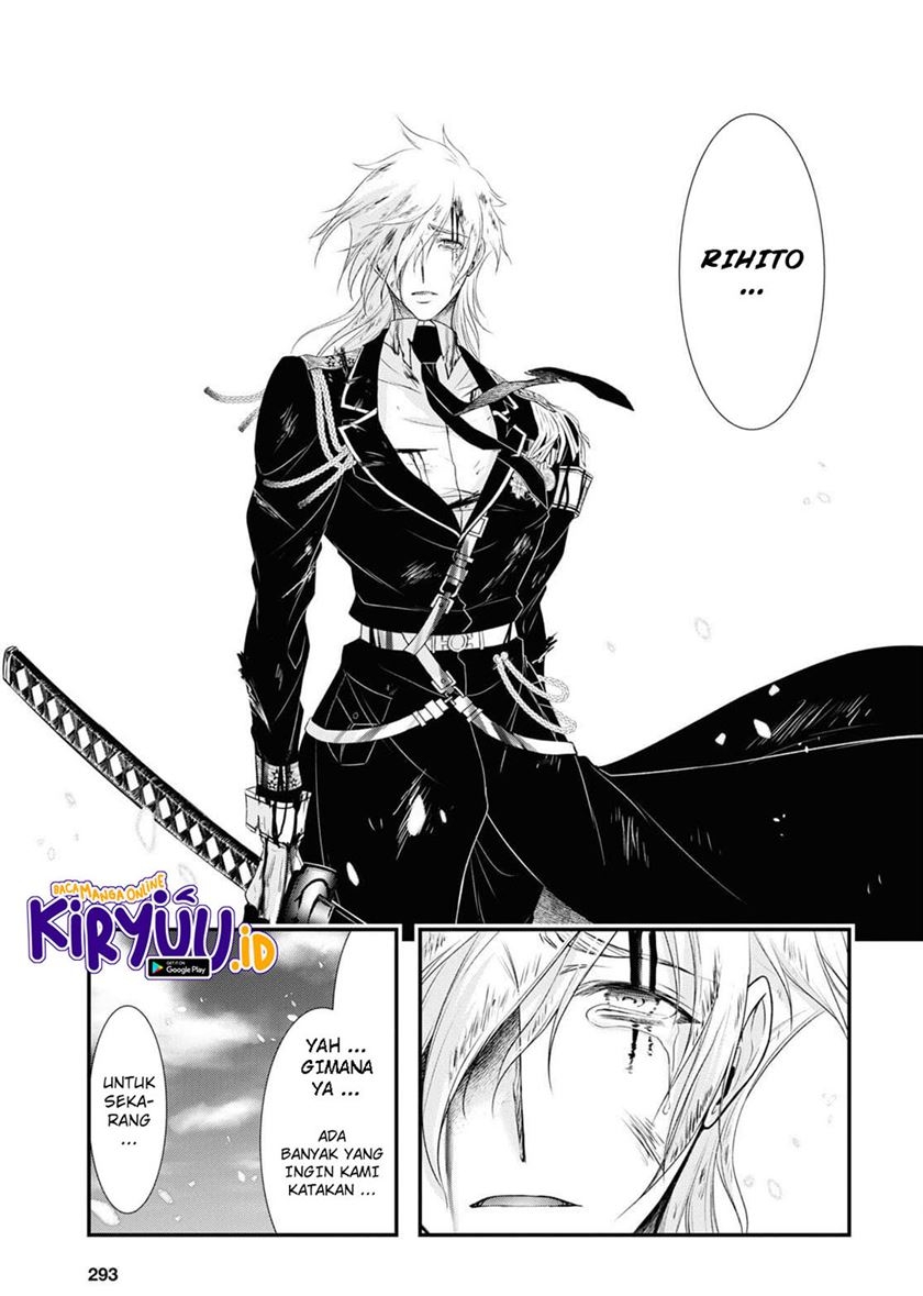 Plunderer Chapter 76 halaman 10