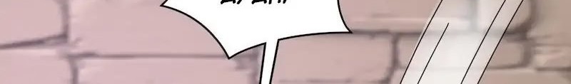 Pupillary Master Chapter 290 Gambar 12