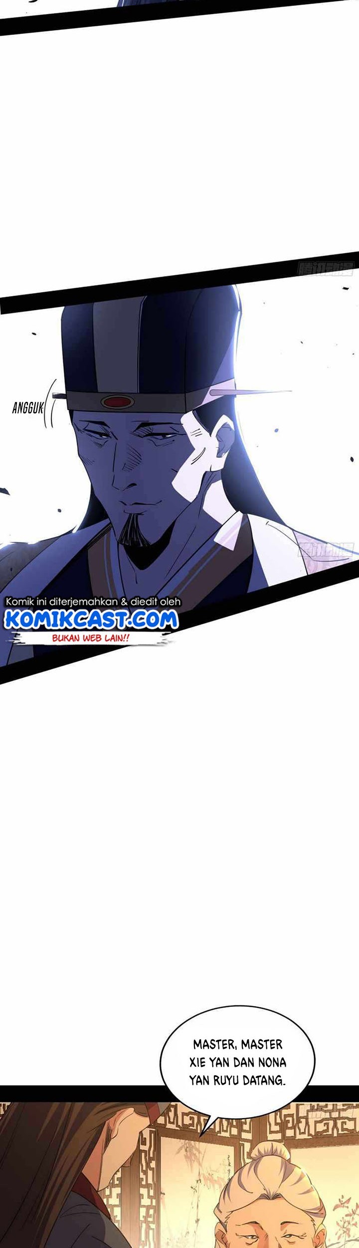 I’m An Evil God Chapter 221 halaman 8