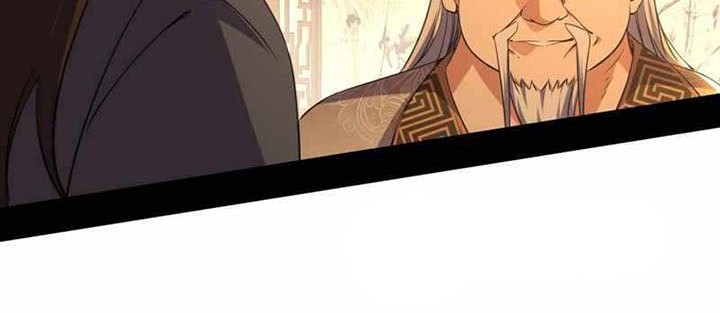 I’m An Evil God Chapter 221 halaman 9
