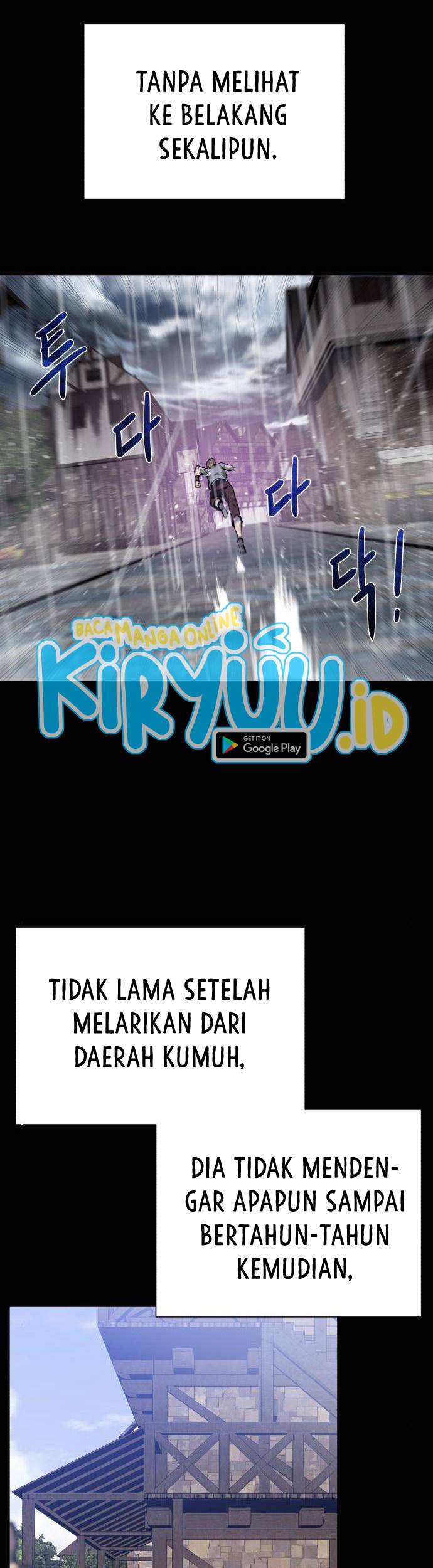 Dungeon and Artifact Chapter 69 halaman 11