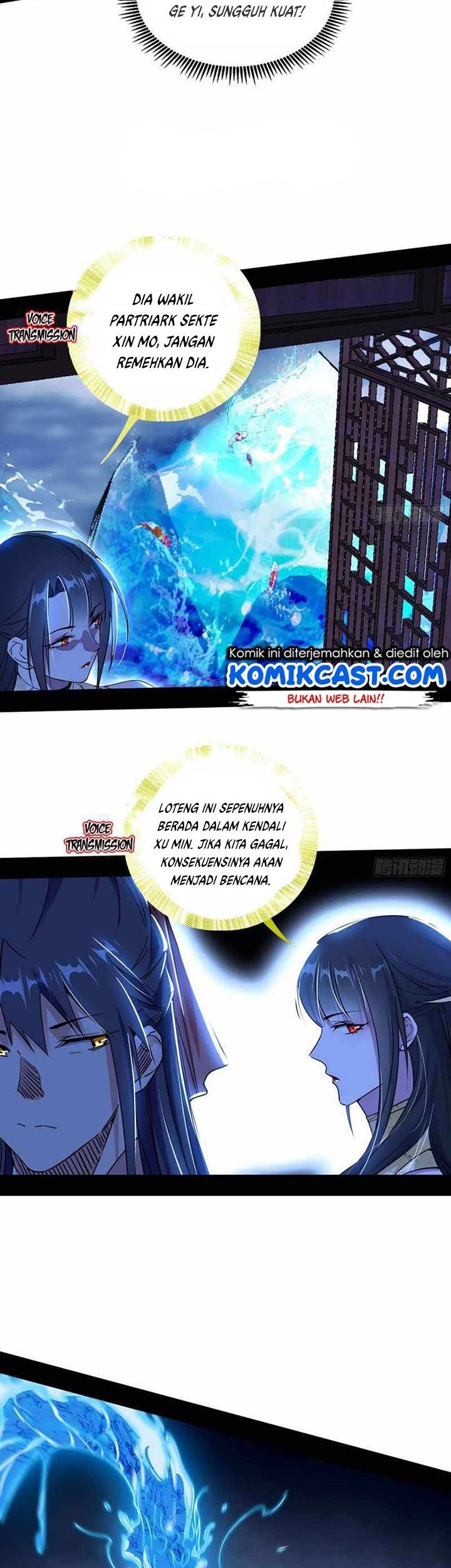 I’m An Evil God Chapter 222 halaman 8