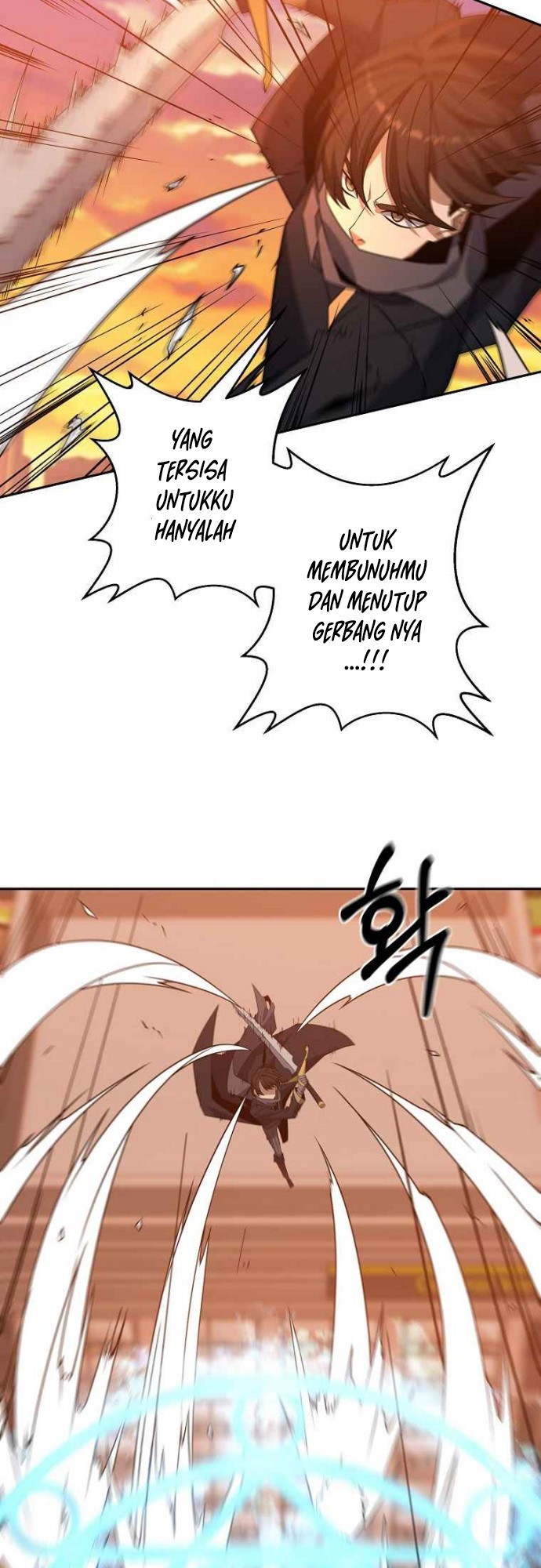 The Lazy Swordmaster Chapter 1 halaman 12