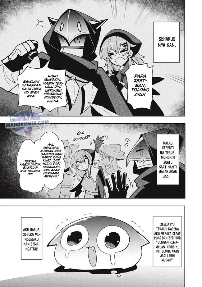 Virus Tensei kara Isekai Kansen Monogatari Chapter 14 halaman 5