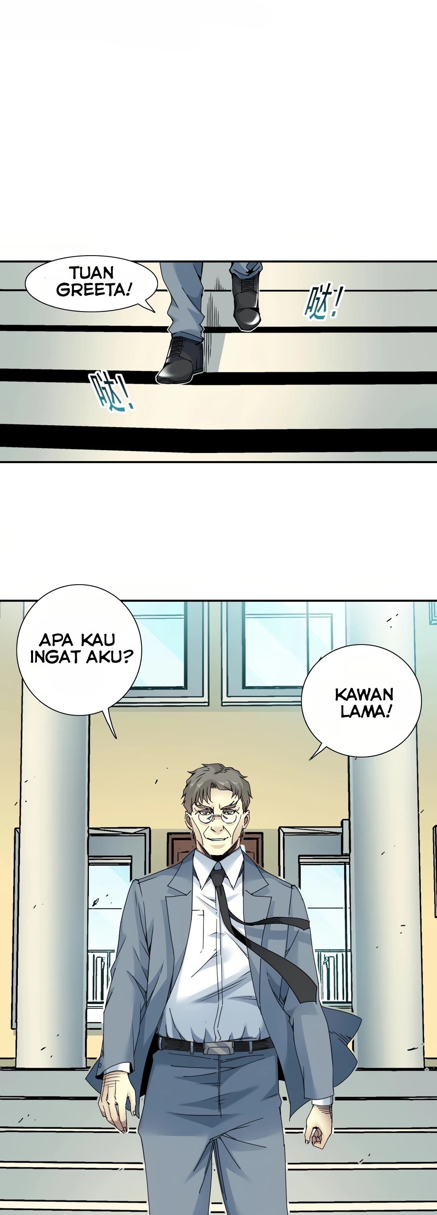 Halaman 7