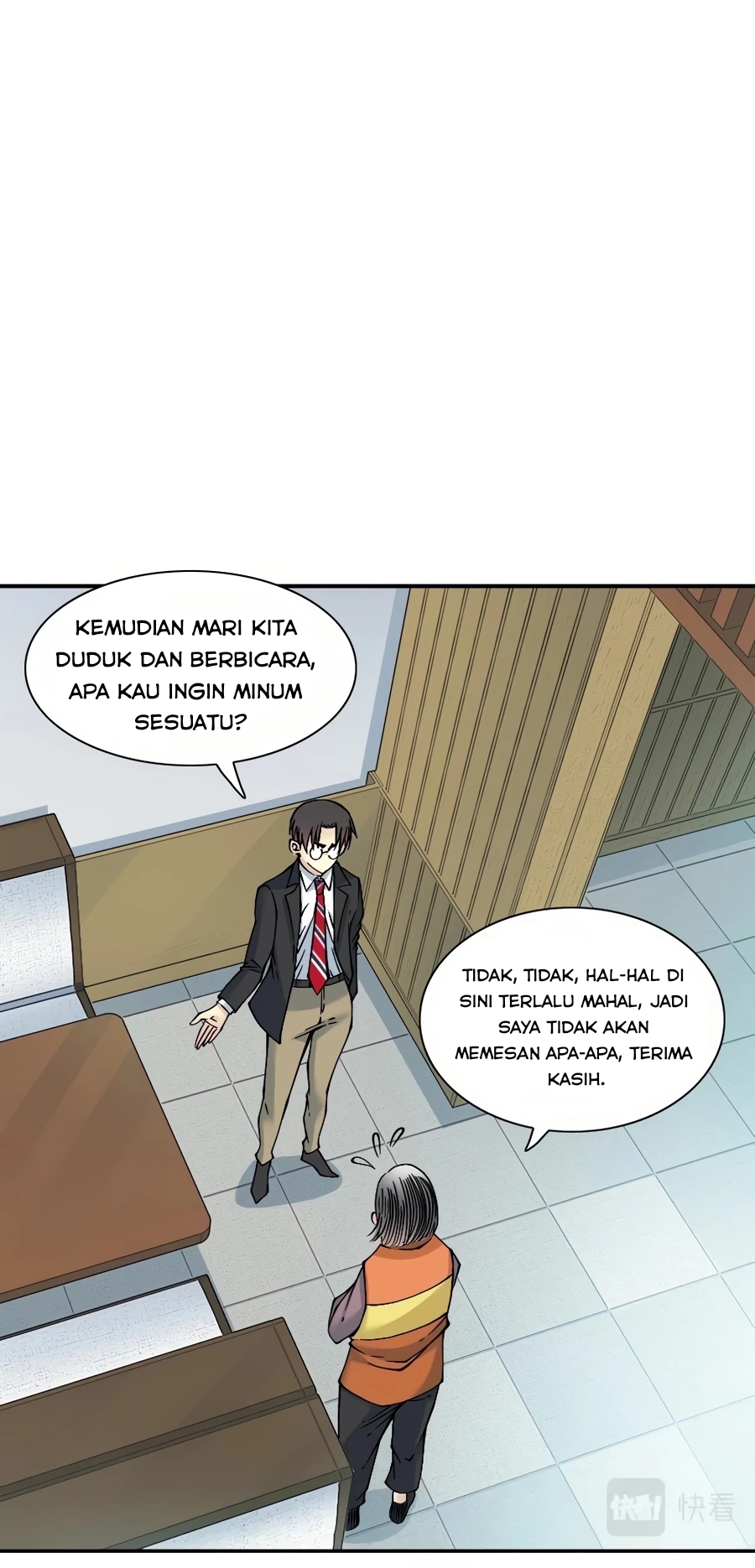 Halaman 12