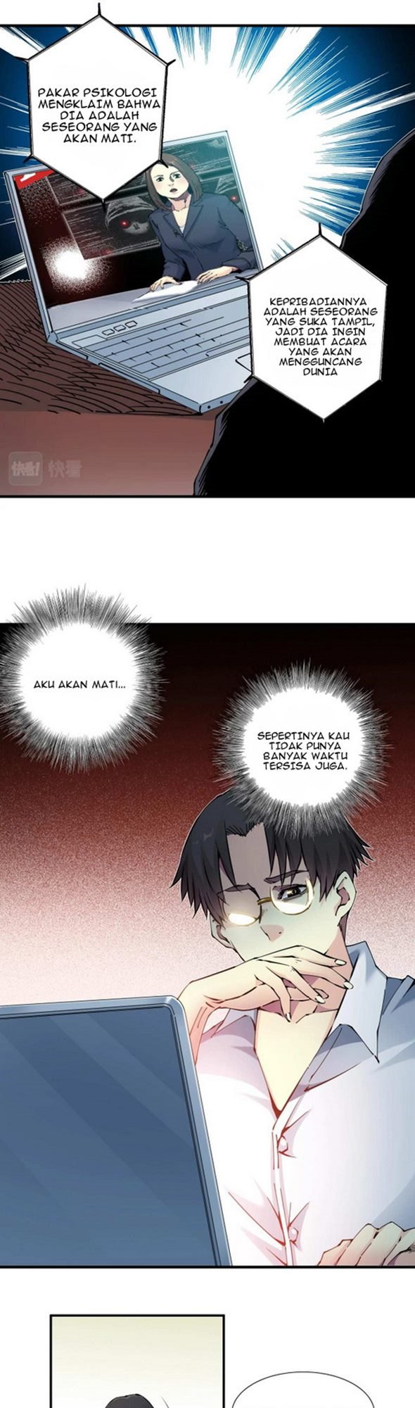 Halaman 7