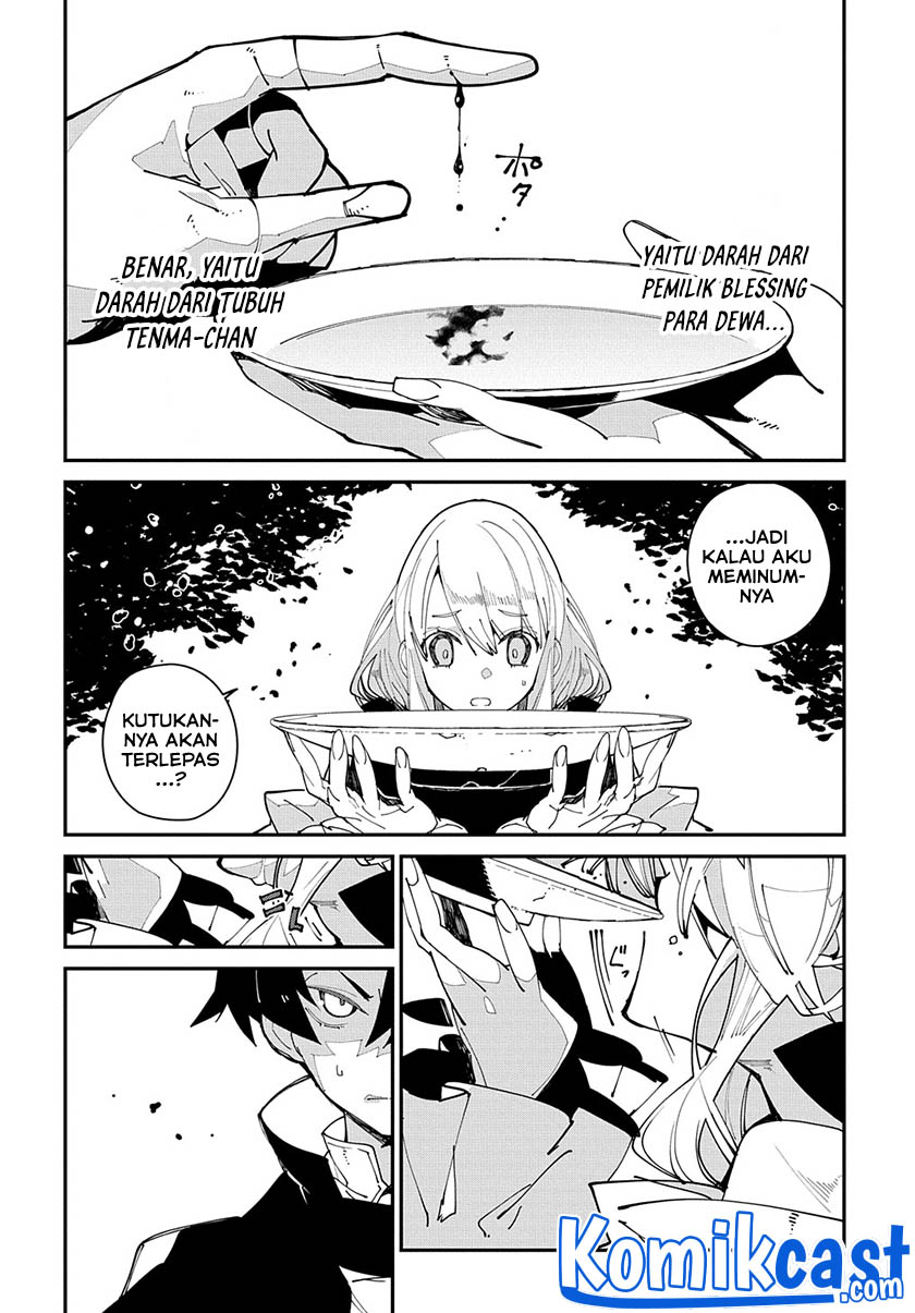 Isekai Tensei no Boukensha Chapter 30 Gambar 7