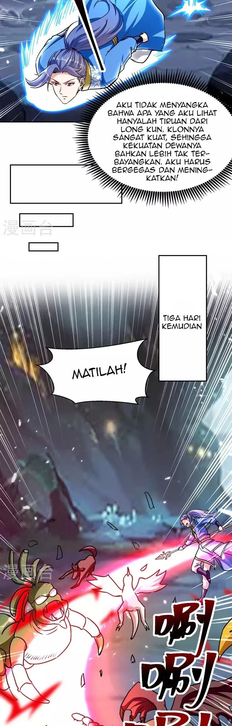 Halaman 5