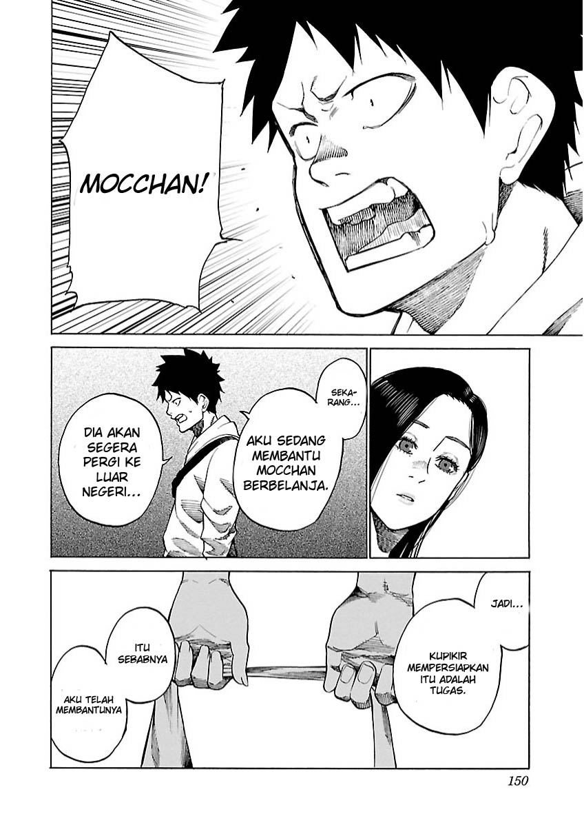 Cigarette & Cherry Chapter 109 halaman 5