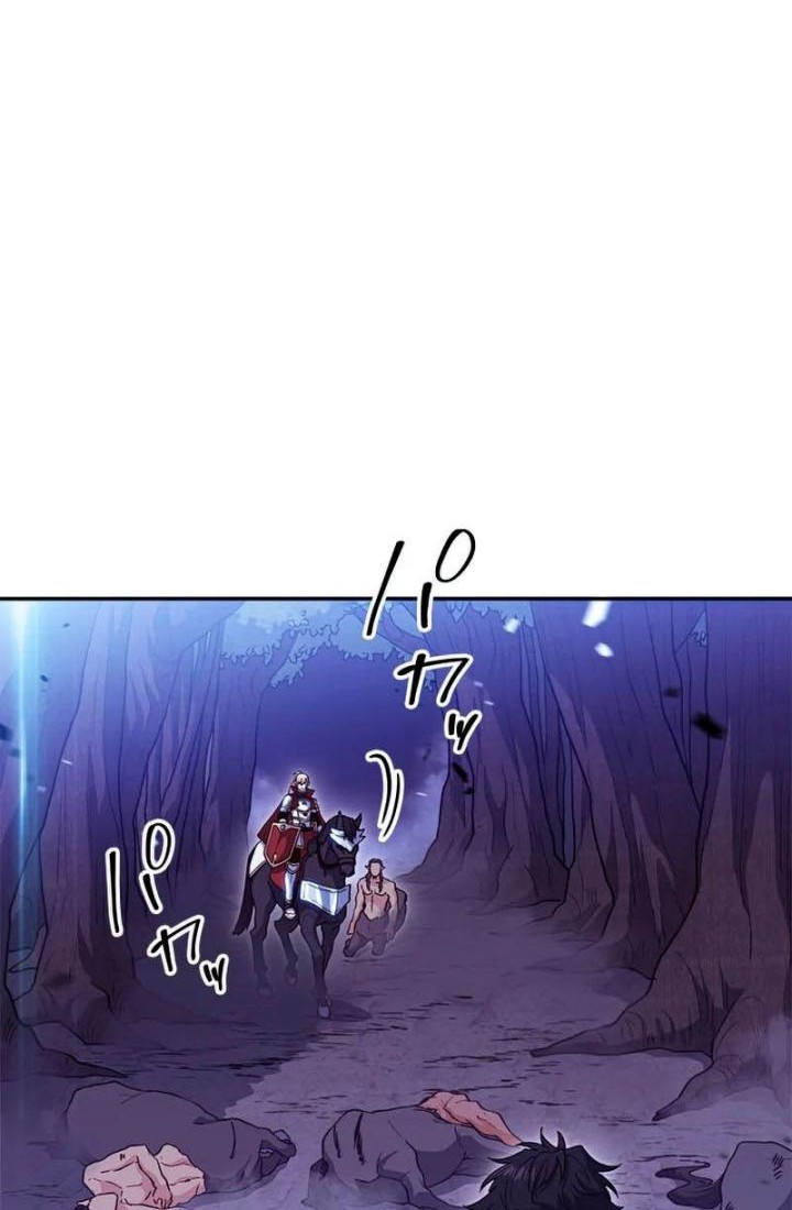 White Dragon Duke: Pendragon Chapter 40 Gambar 18