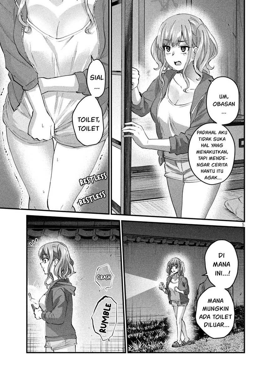 Gal-sen Chapter 20 Gambar 5