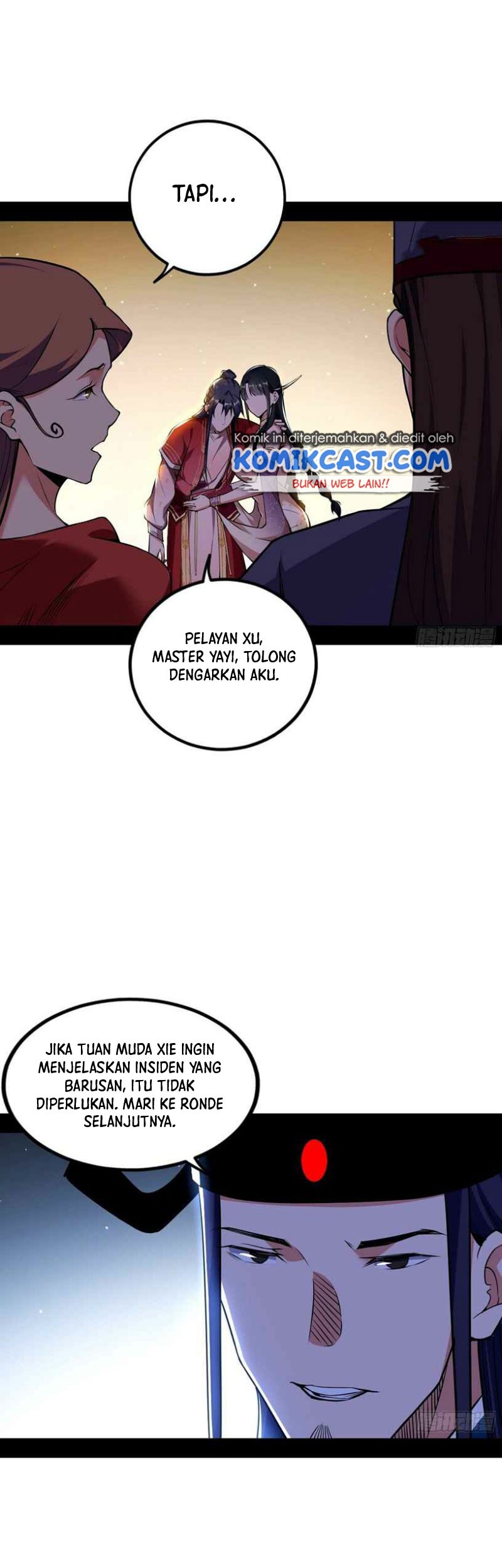 I’m An Evil God Chapter 230 halaman 12