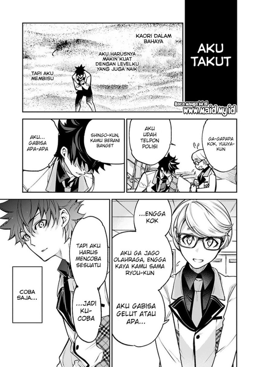 Halaman 11