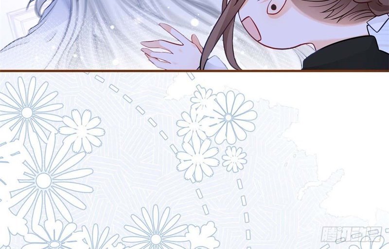 I Became the Sacrificial Princess Chapter 07 Gambar 8