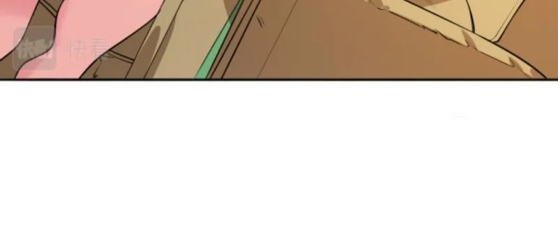 Super Appraiser Chapter 7 halaman 13