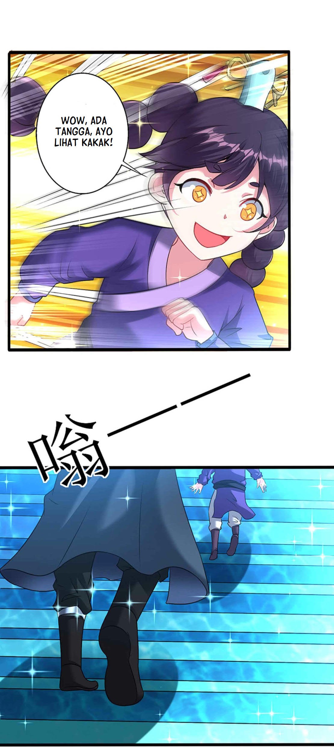 Dao Yin Chapter 163 halaman 5