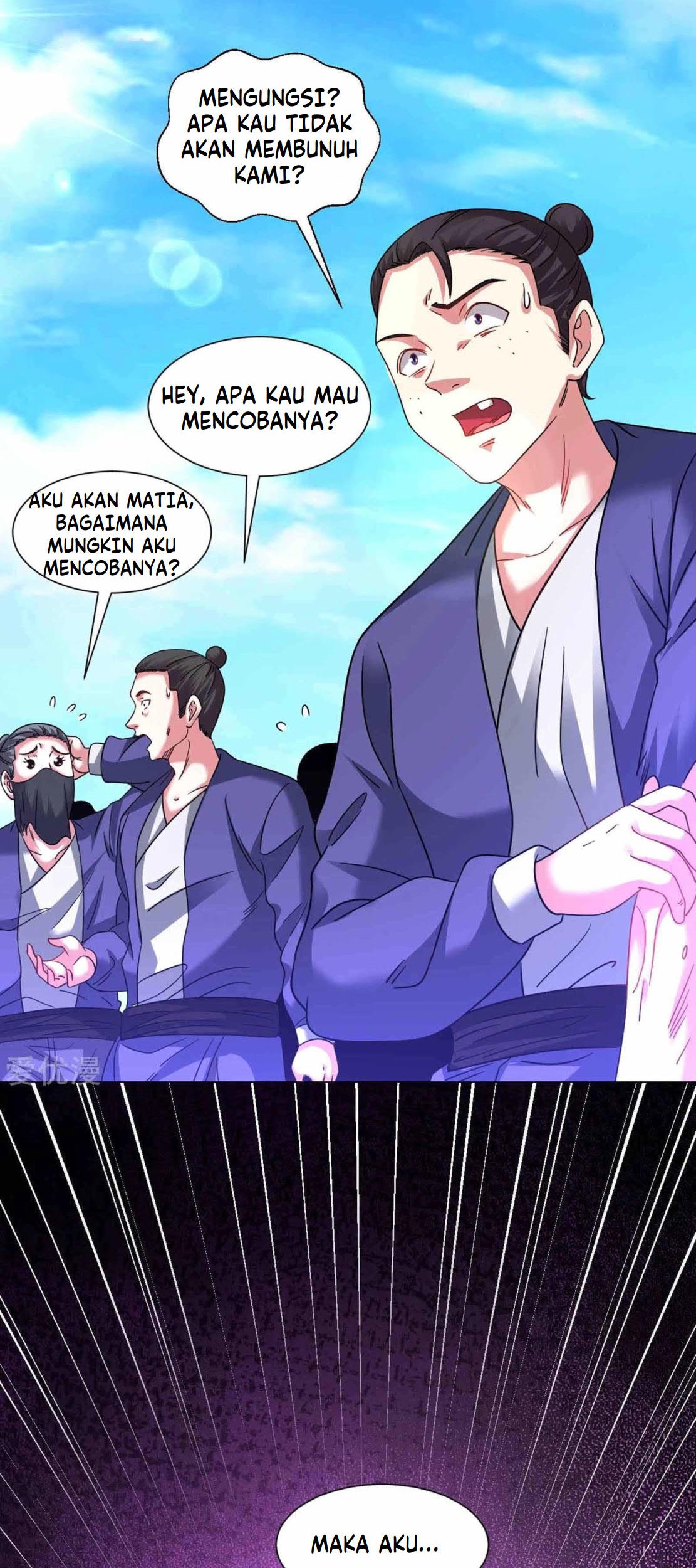 Dao Yin Chapter 137 halaman 5