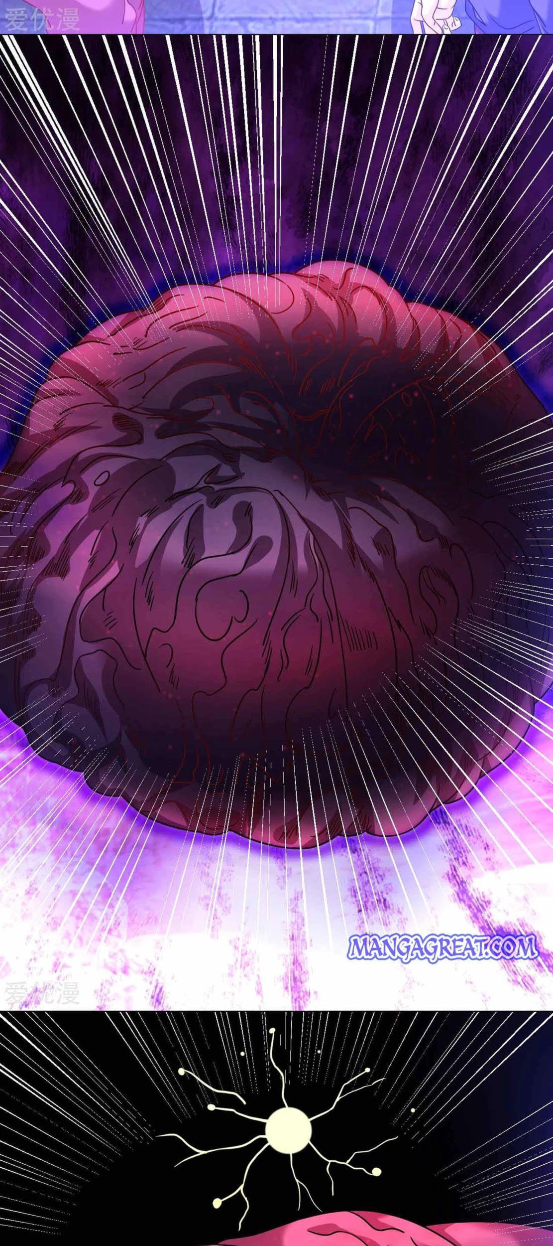 Dao Yin Chapter 135 halaman 5