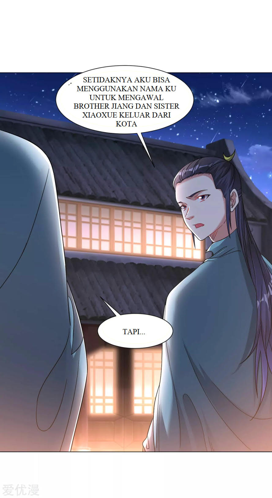 Dao Yin Chapter 123 halaman 5