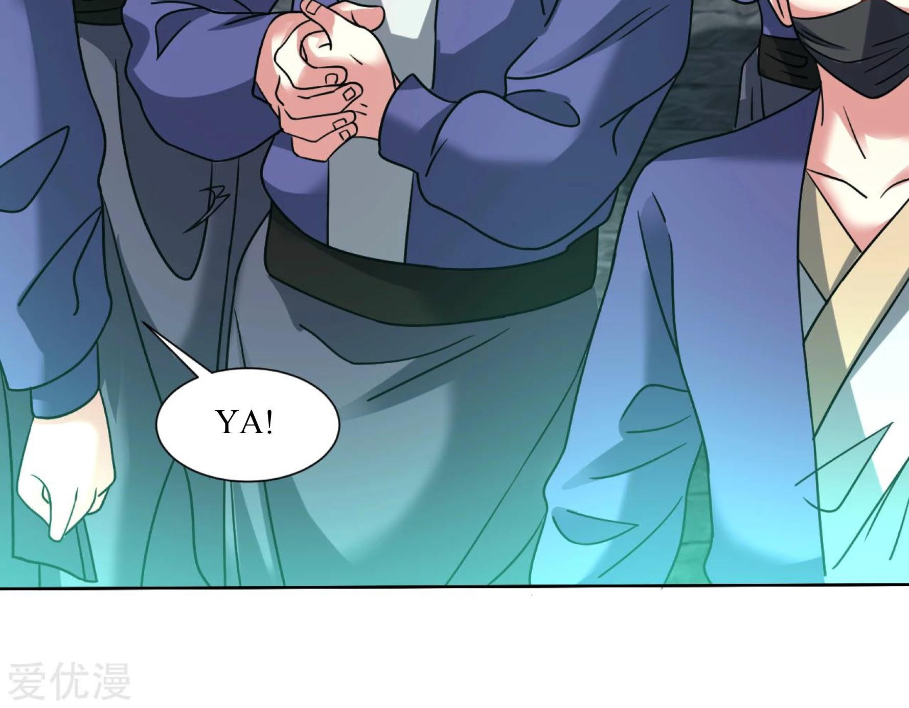 Dao Yin Chapter 120 halaman 10