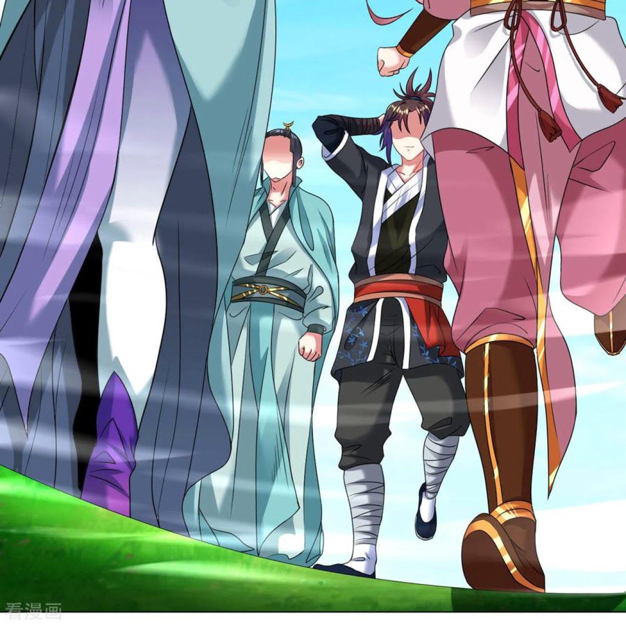 Dao Yin Chapter 103 halaman 8