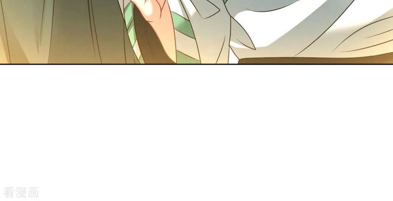 Dao Yin Chapter 94 halaman 8