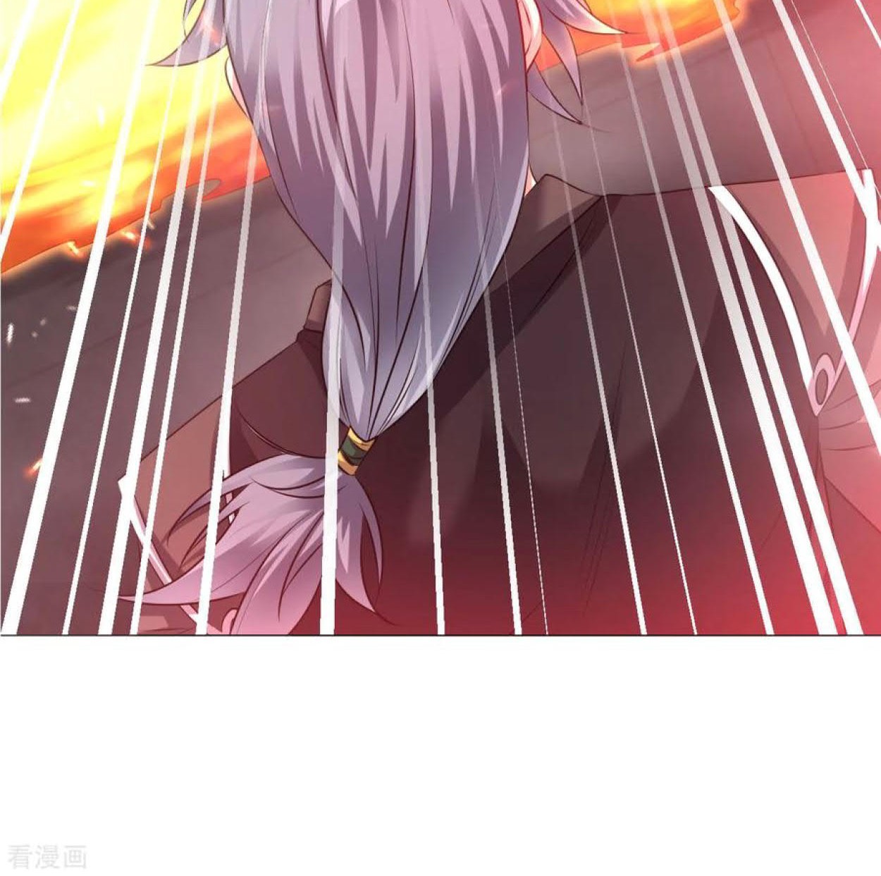 Dao Yin Chapter 88 halaman 8
