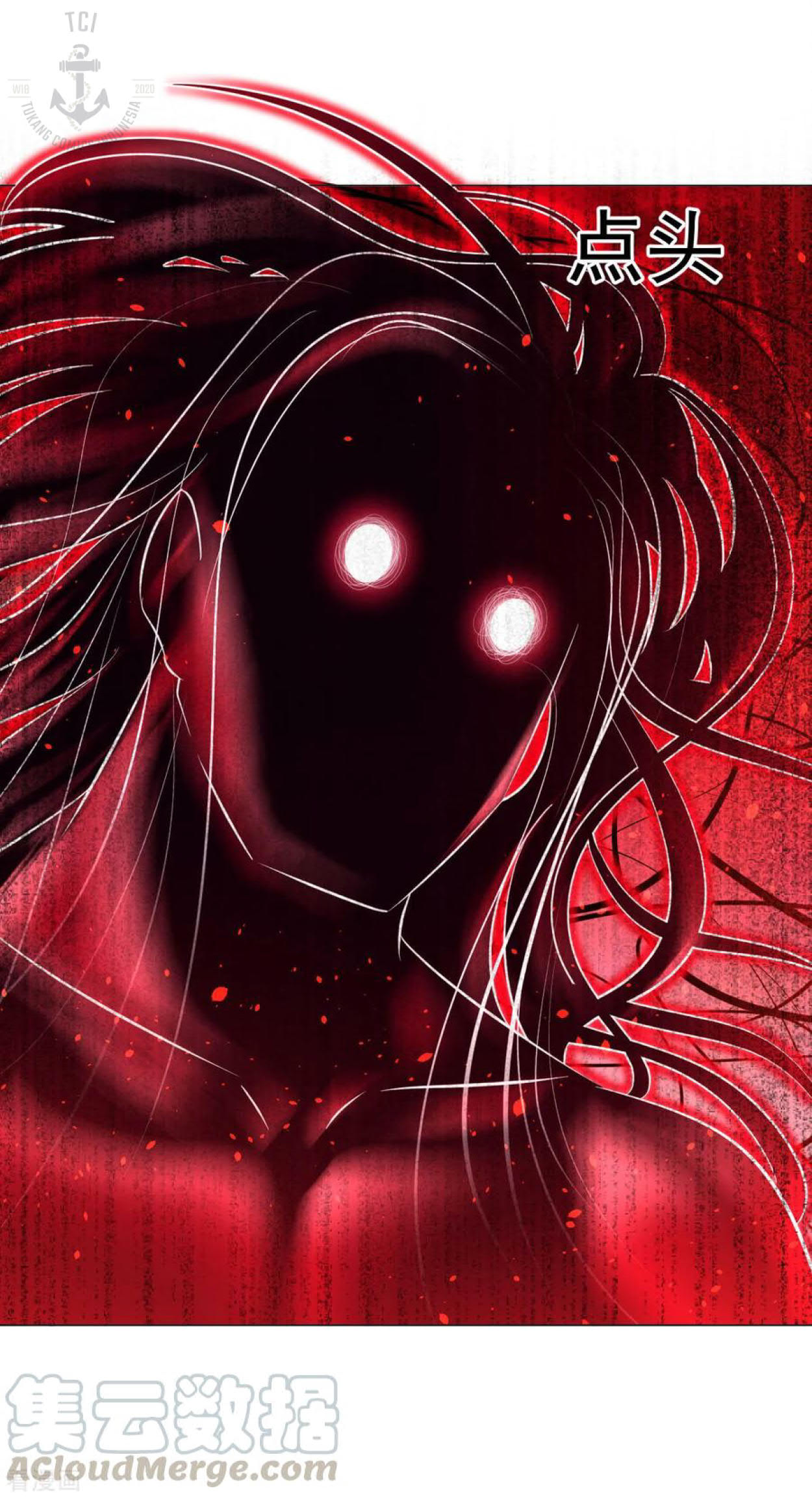 Dao Yin Chapter 83 halaman 7