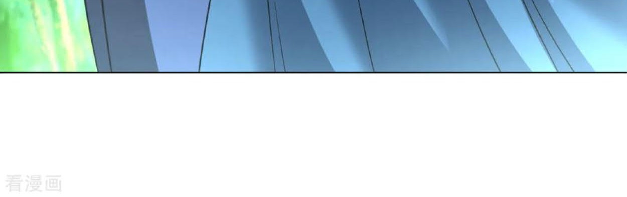 Dao Yin Chapter 74 halaman 8
