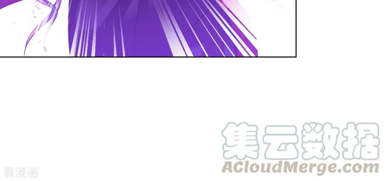 Dao Yin Chapter 70 halaman 8