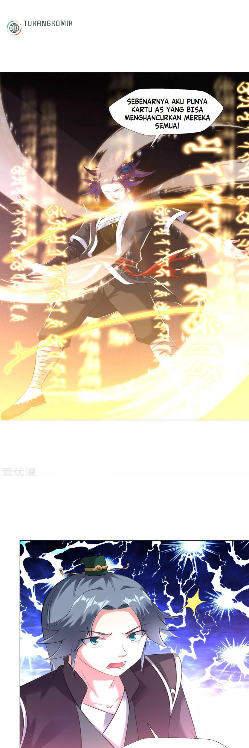 Dao Yin Chapter 66 halaman 5