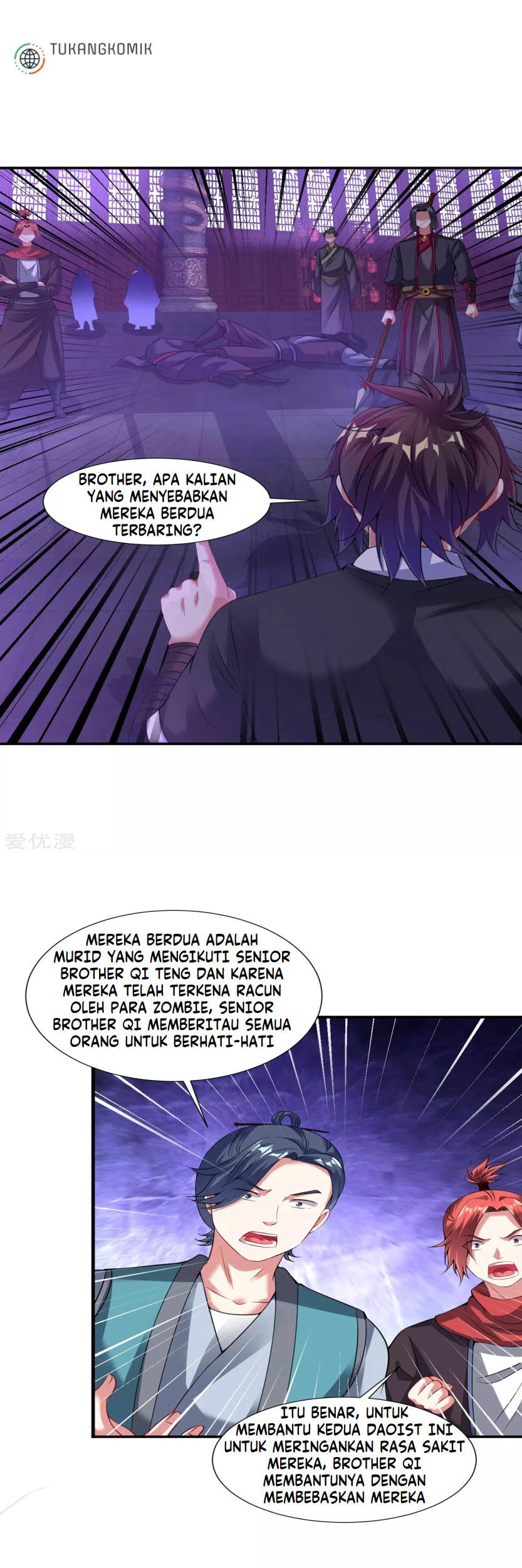 Dao Yin Chapter 61 halaman 5