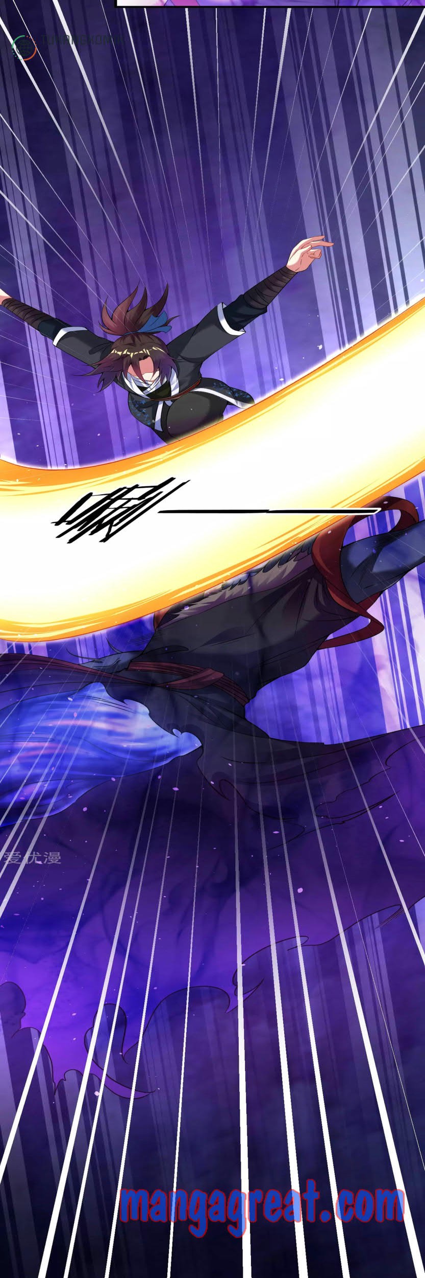 Dao Yin Chapter 60 halaman 5