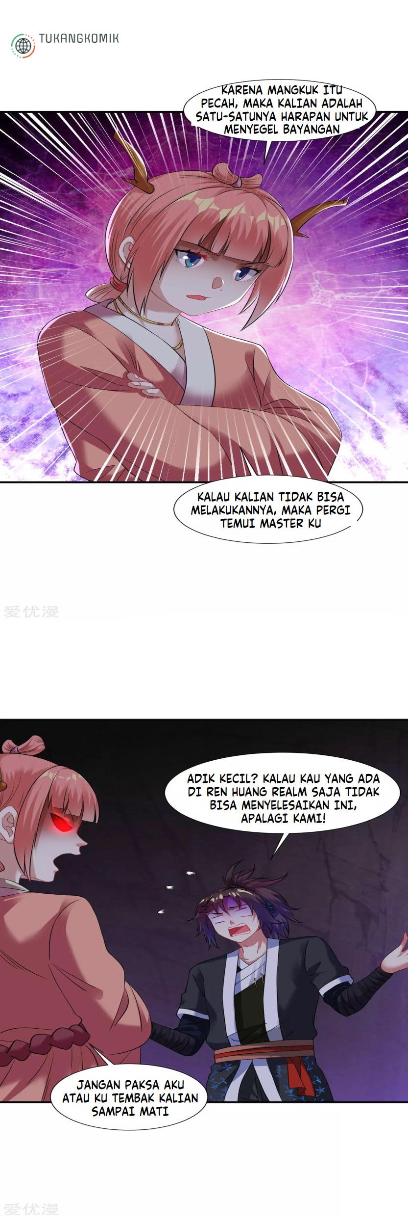 Dao Yin Chapter 59 halaman 5