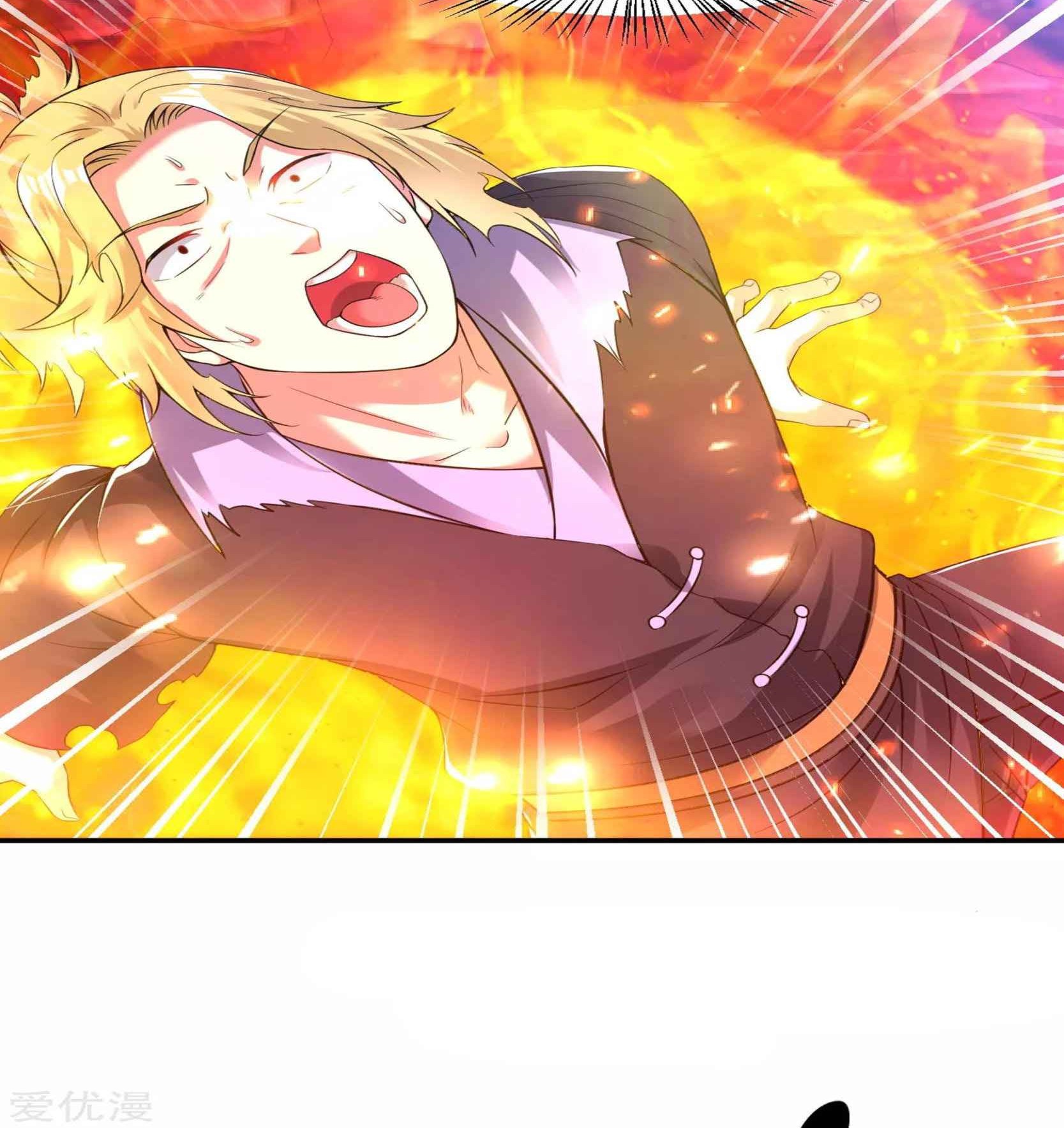 Dao Yin Chapter 49 halaman 8